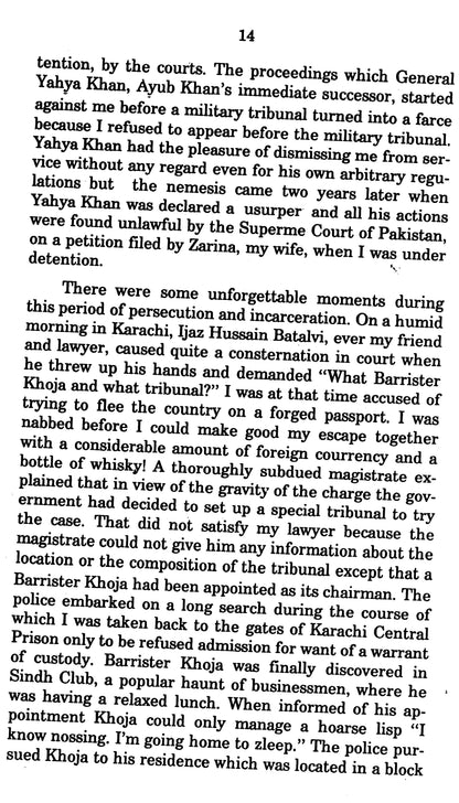 Ayub Khan Pakistan's First Military Ruler  [English]
