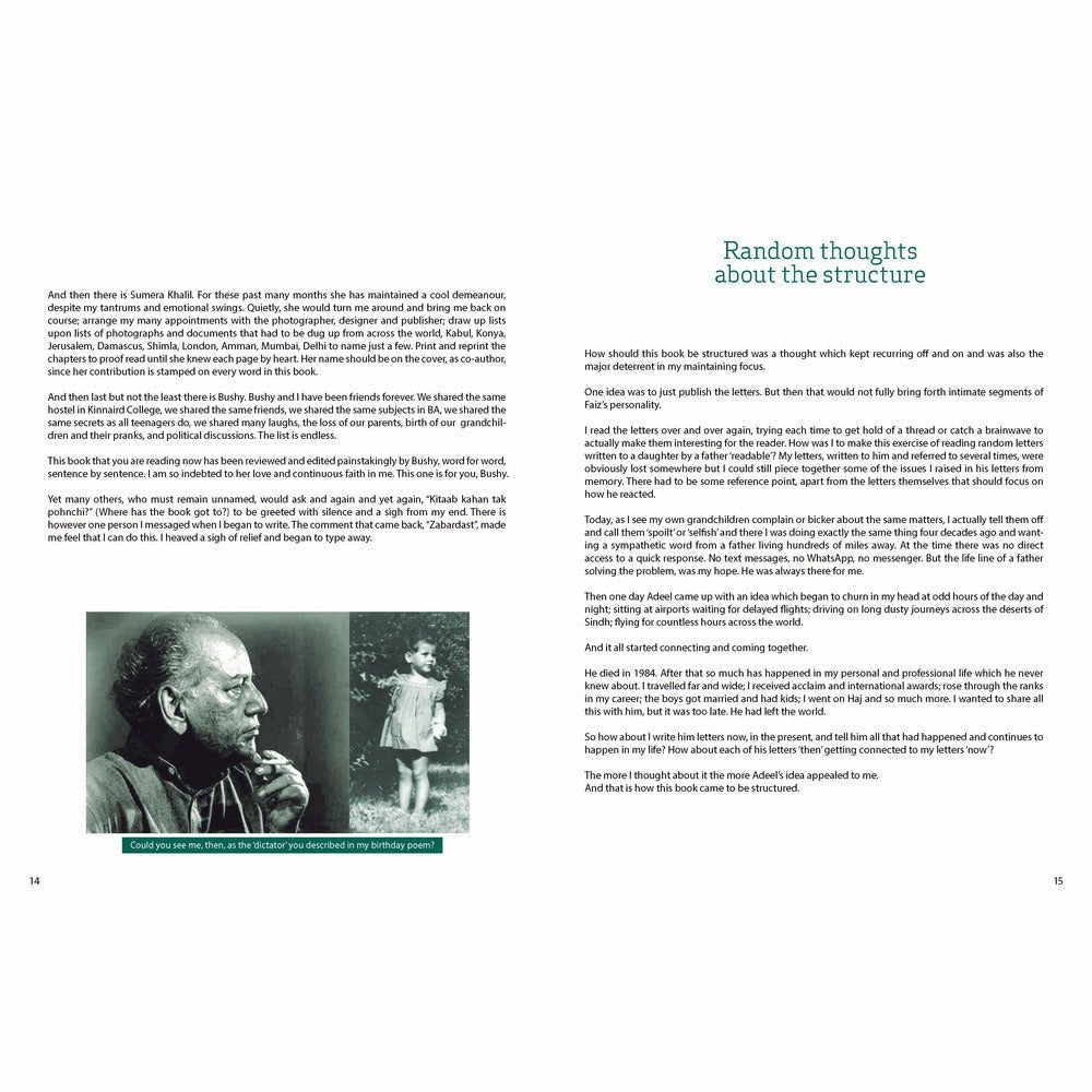 Conversations with my father - Moneeza Hashmi [English]