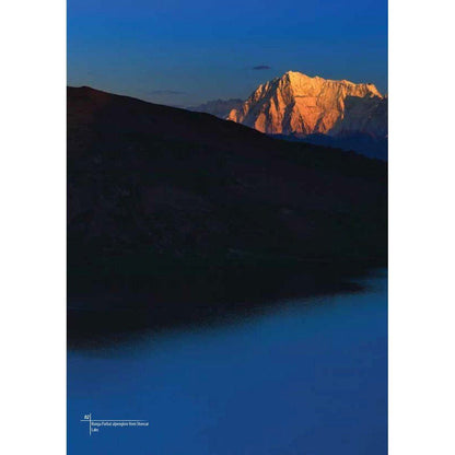 Deosai: Land Of The Giant [English]