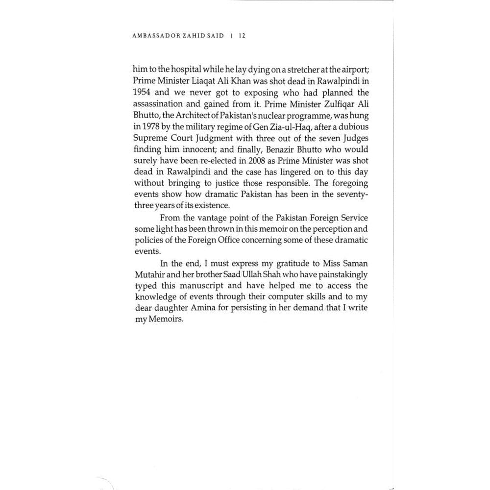 Espionage of the Century: An Untold Story - Ambassador Zahid Said [English]