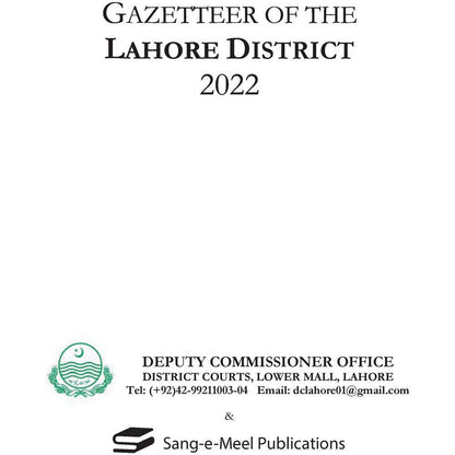 Gazetteer of the Lahore District 2022 [English]