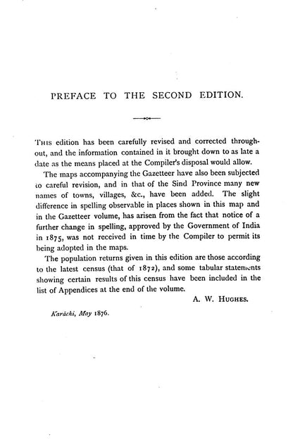 Gazetteer Of The Province Of Sindh [English]