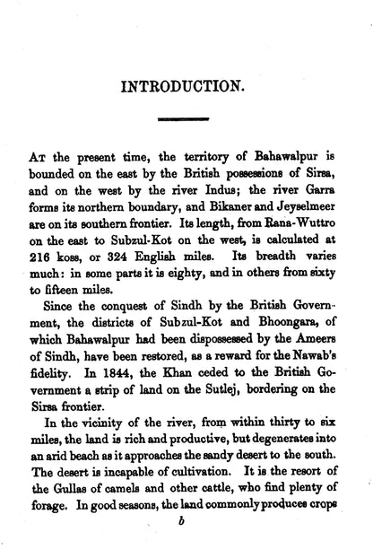 The History Of Bahawalpur  [English]