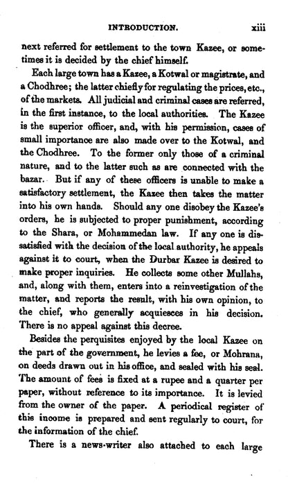 The History Of Bahawalpur  [English]