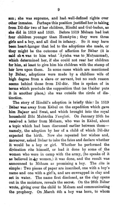 Humayun - Nama The History Of Humayun [English]
