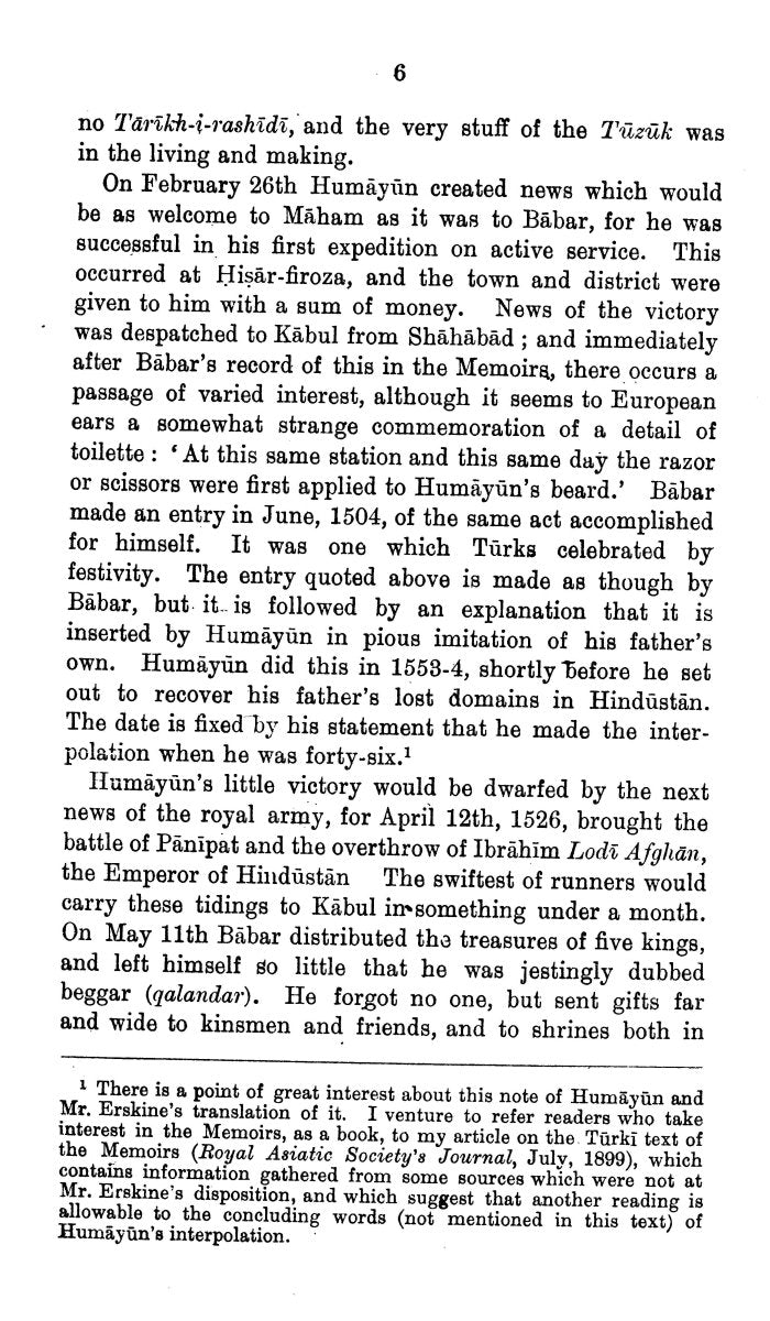Humayun - Nama The History Of Humayun [English]