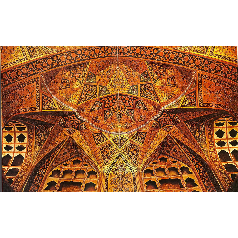 Old Lahore: Reminiscences Of A Resident  [English]