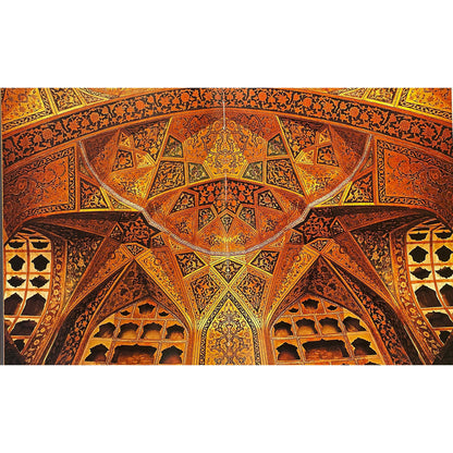 Old Lahore: Reminiscences Of A Resident  [English]