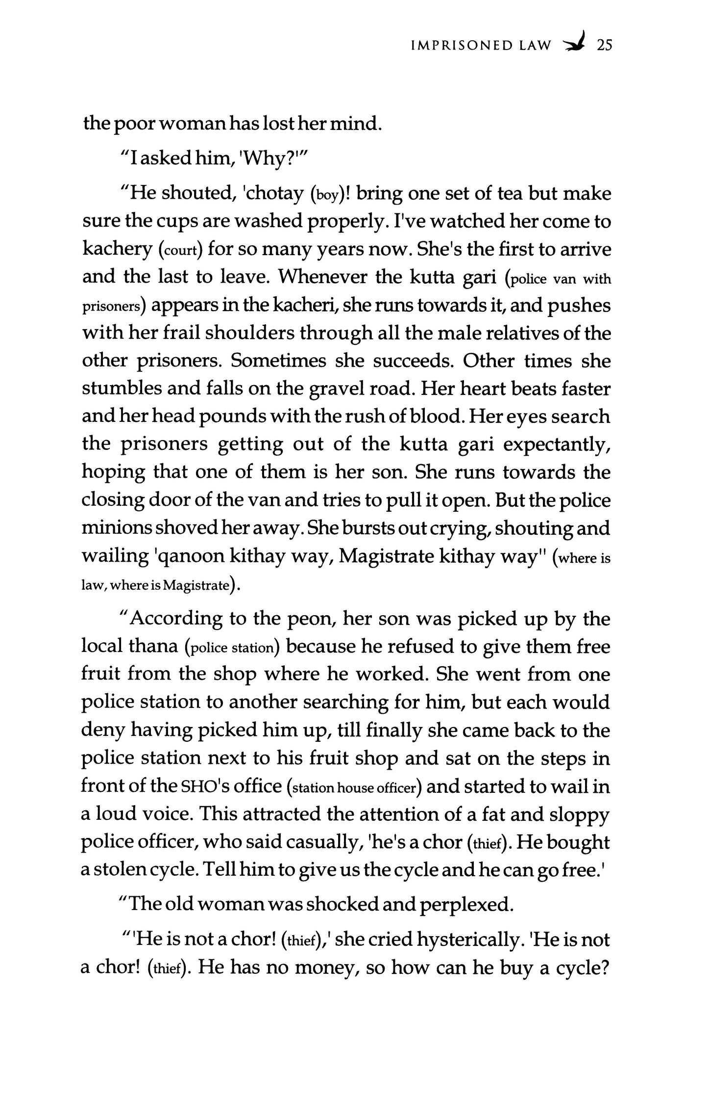 Invisible People  [English]