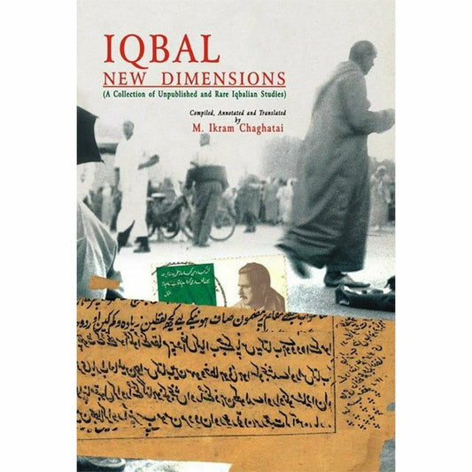 Iqbal New Dimensions,  [English]