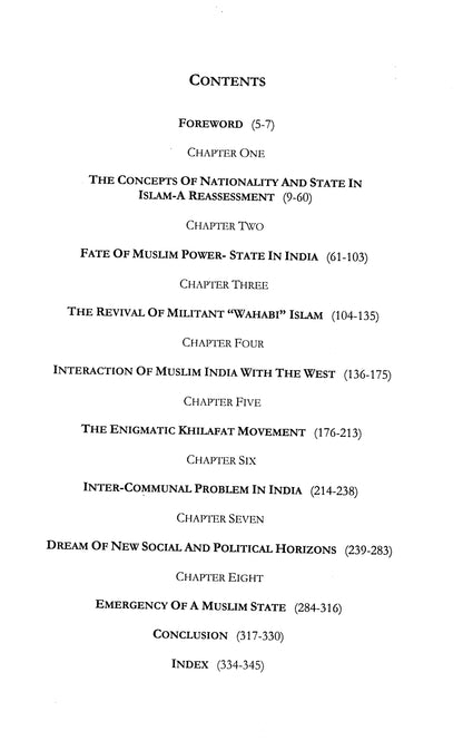 Islam & Pakistan'S Identity  [English]