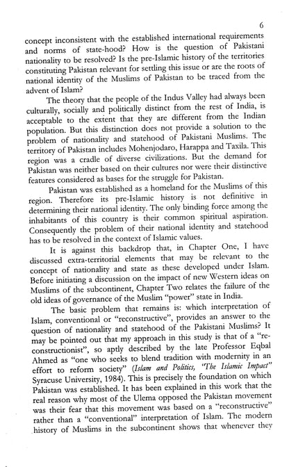 Islam & Pakistan'S Identity  [English]
