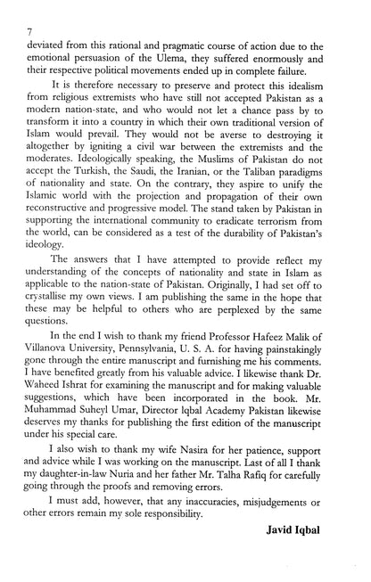 Islam & Pakistan'S Identity  [English]