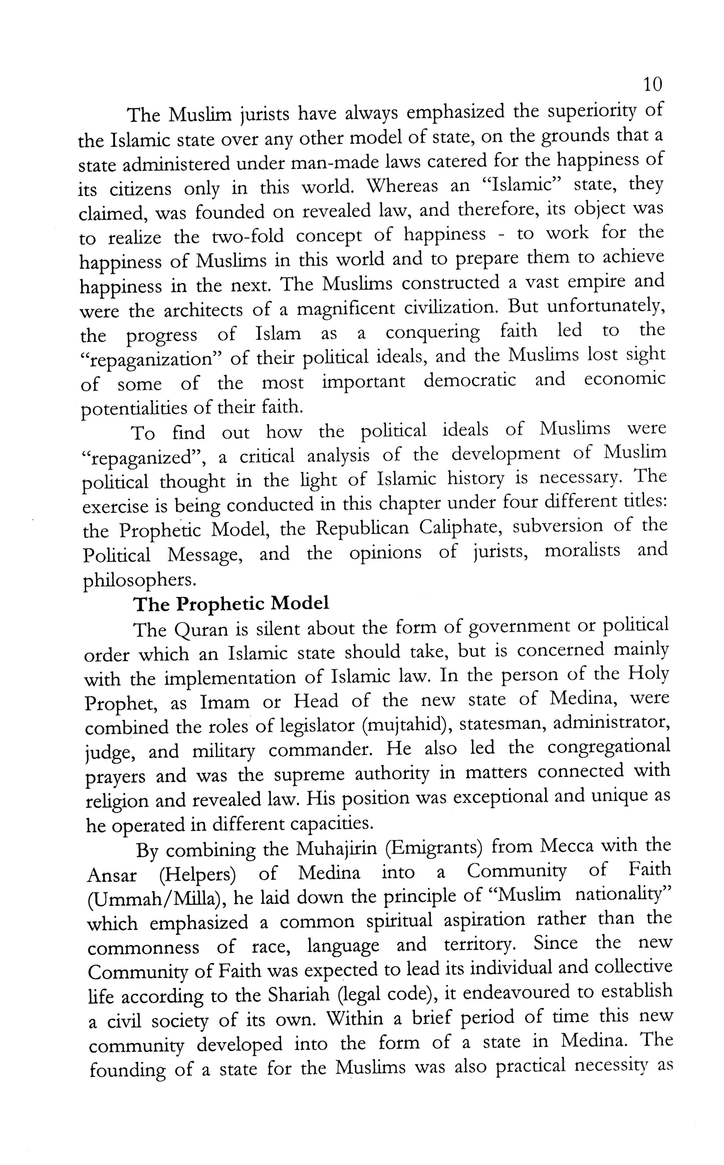 Islam & Pakistan'S Identity  [English]