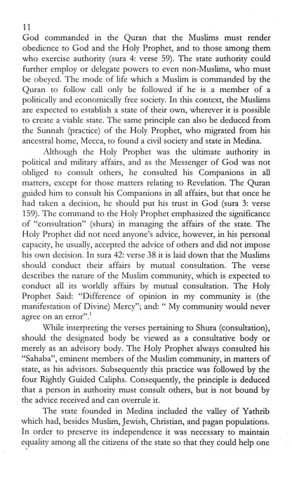 Islam & Pakistan'S Identity  [English]