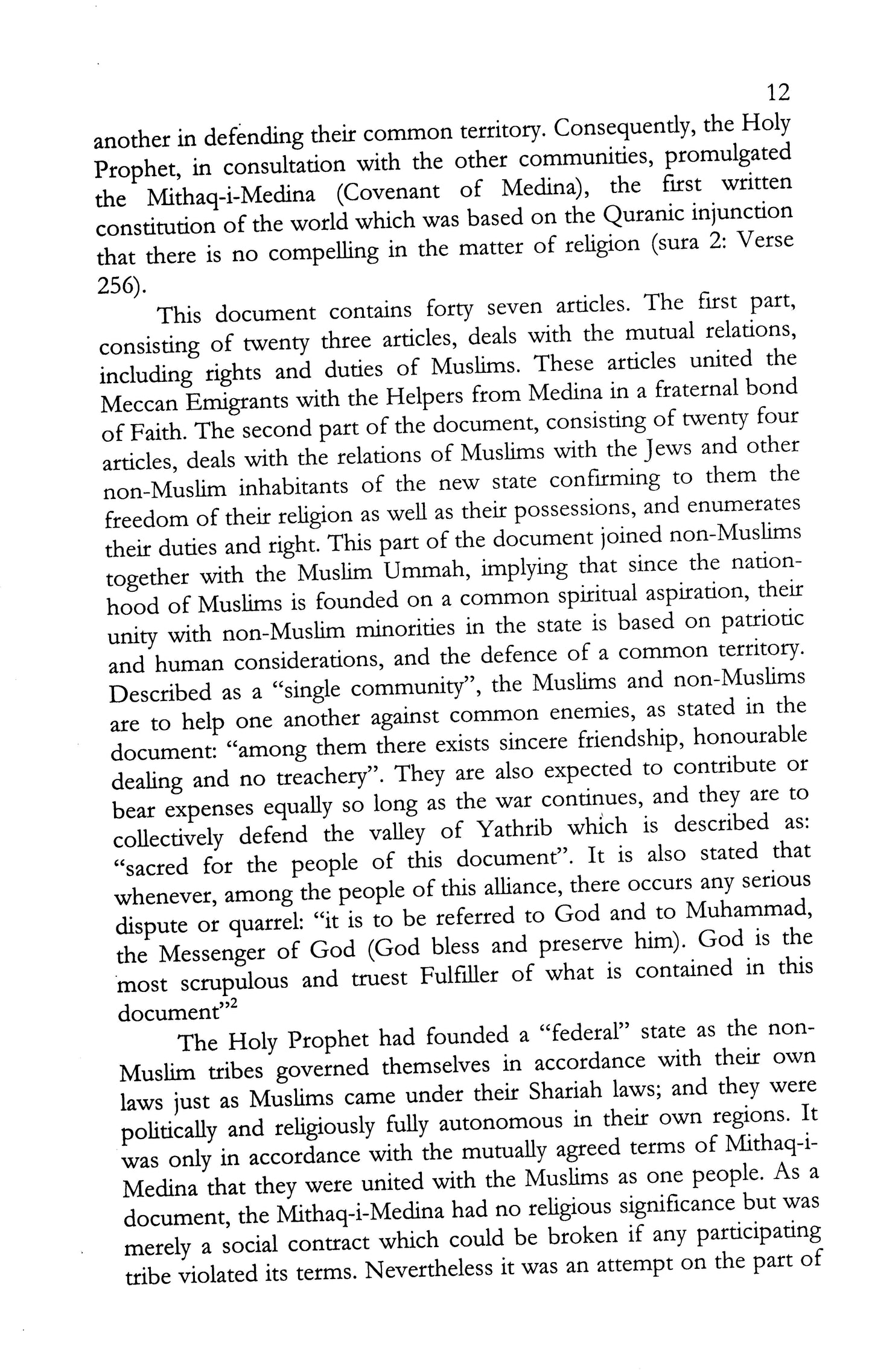 Islam & Pakistan'S Identity  [English]