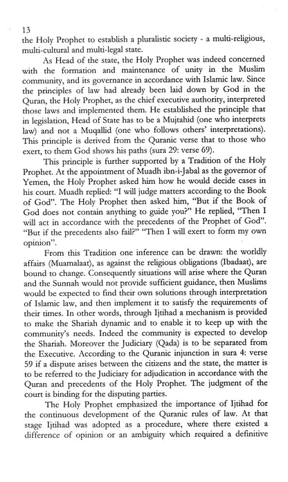 Islam & Pakistan'S Identity  [English]