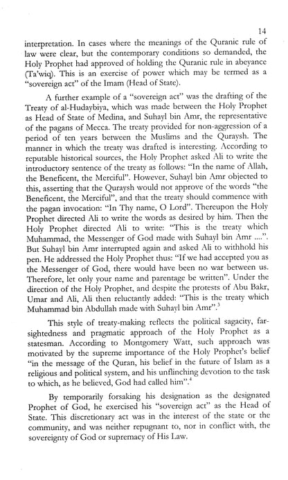 Islam & Pakistan'S Identity  [English]