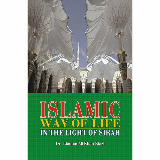 Islamic Way Of Life  [English]