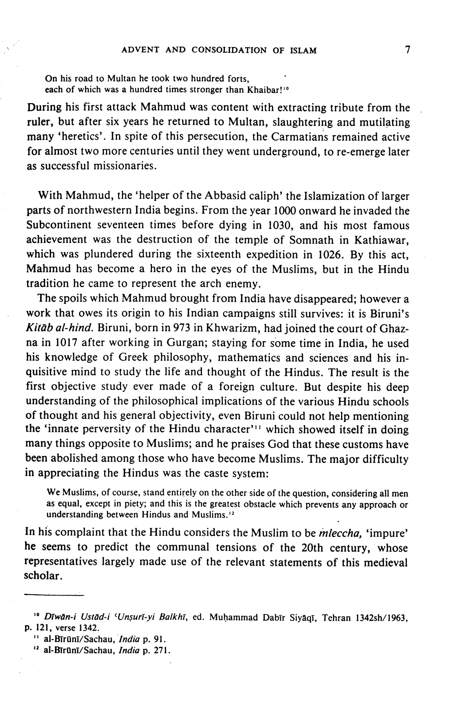 Islam In The Indian Subcontinent  [English]