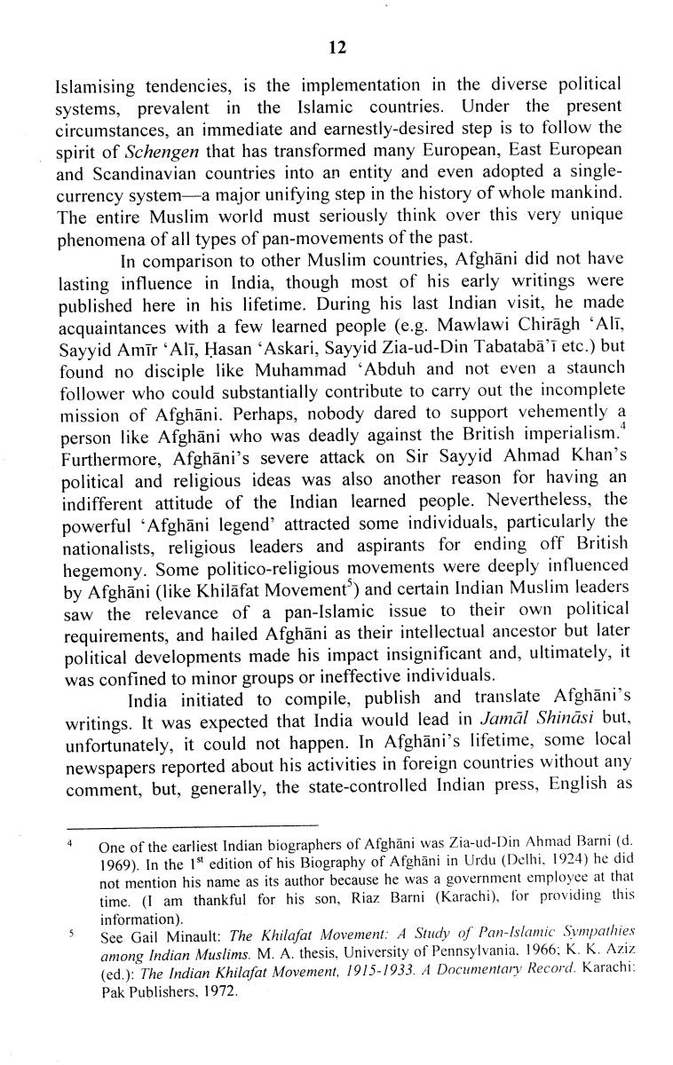 Jamal Al - Din Al - Afghani [English]