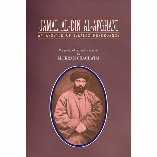 Jamal Al - Din Al - Afghani [English]
