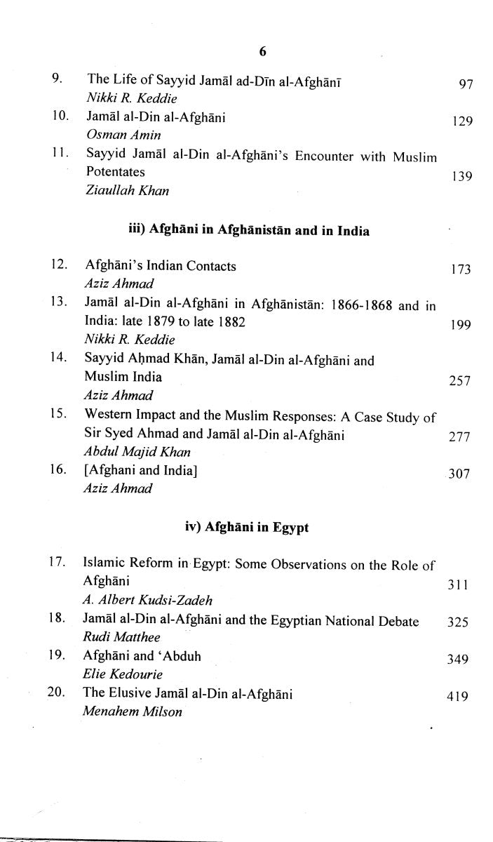 Jamal Al - Din Al - Afghani [English]