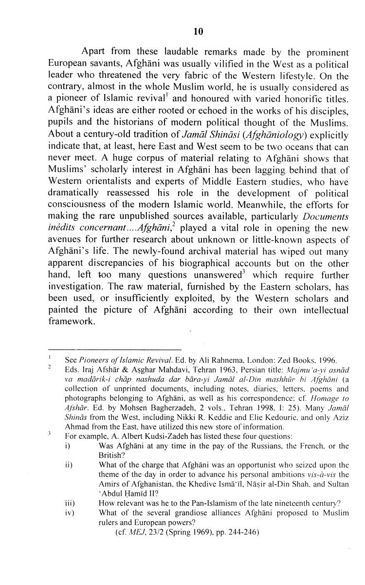 Jamal Al - Din Al - Afghani [English]