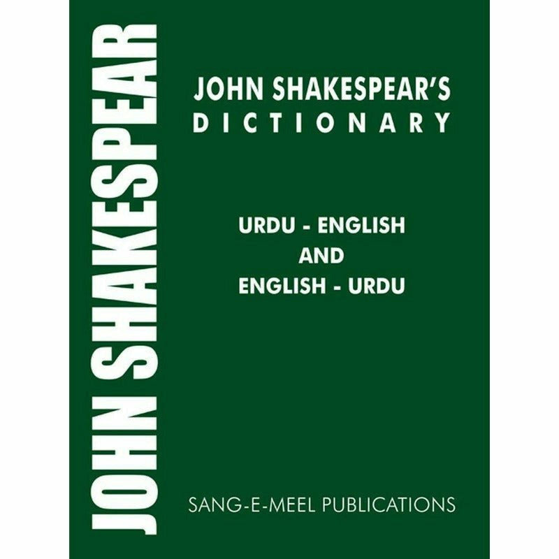 John'S Shakespear Dictionary  [English]