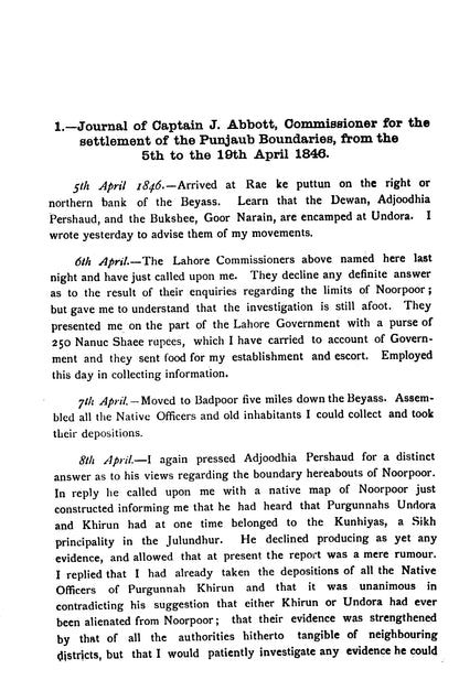 Journals And Diaries :Assis.To Agent, Gov.Nwfp  [English]