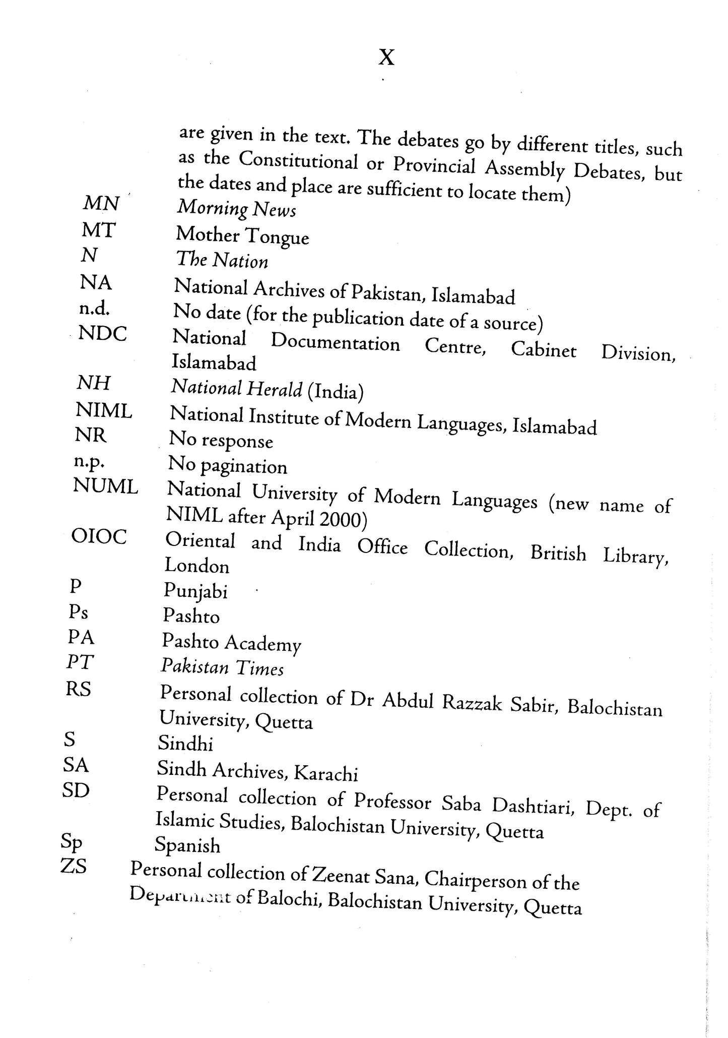 A History Of Language Learning Among The Muslims of South Asia  [English]