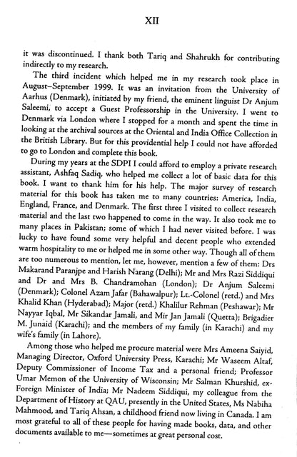 A History Of Language Learning Among The Muslims of South Asia  [English]