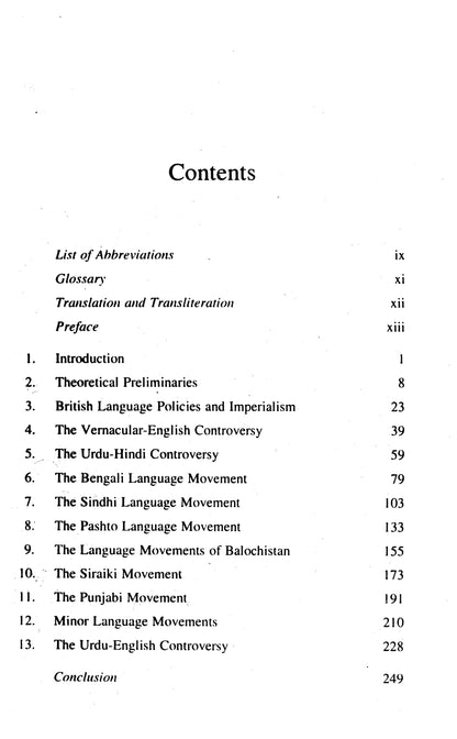 Language & Politics In Pakistan  [English]