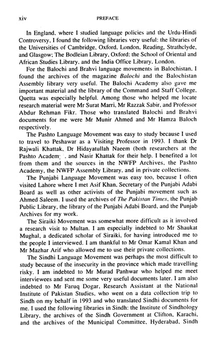 Language & Politics In Pakistan  [English]