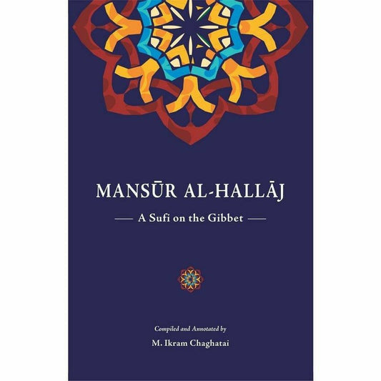 Mansur Al Hallaj  [English]