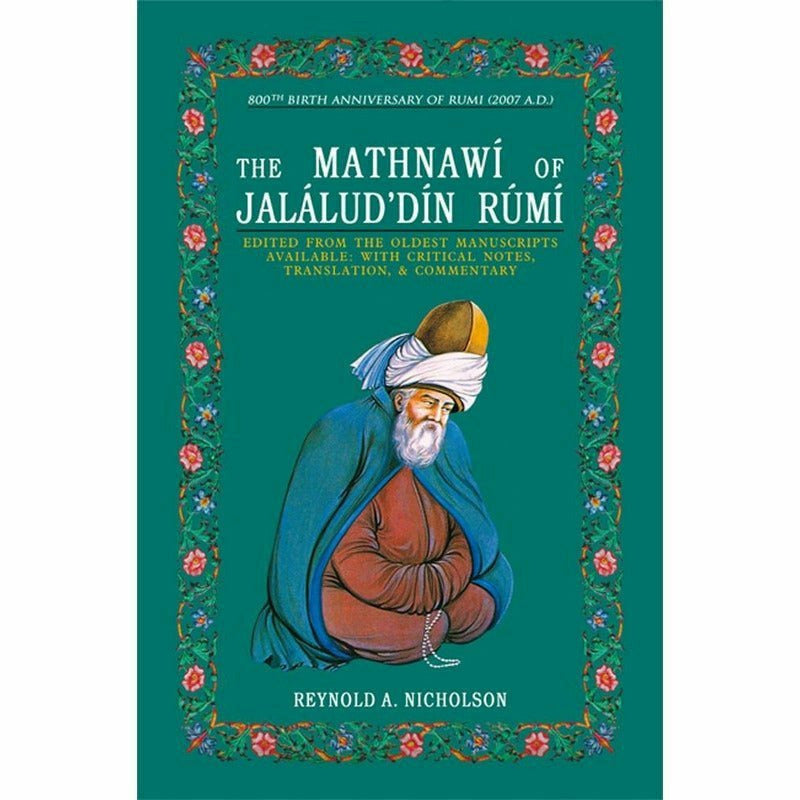 Mathnawi Of Jalalud'Din Rumi (English) (6 volumes in 1 book)  [English]