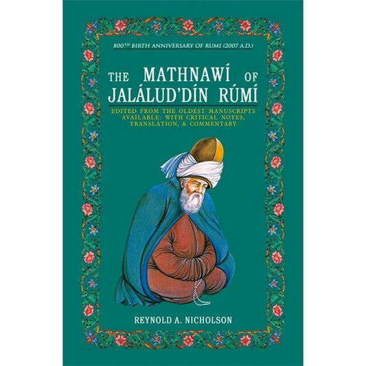Mathnawi Of Jalalud'Din Rumi (English) (6 volumes in 1 book) [English]