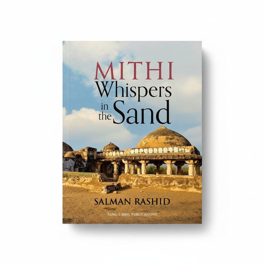 Mithi Whispers in the Sand [English]