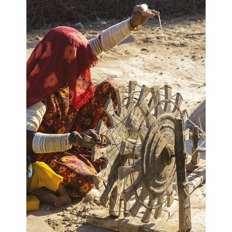 Mithi Whispers in the Sand [English]