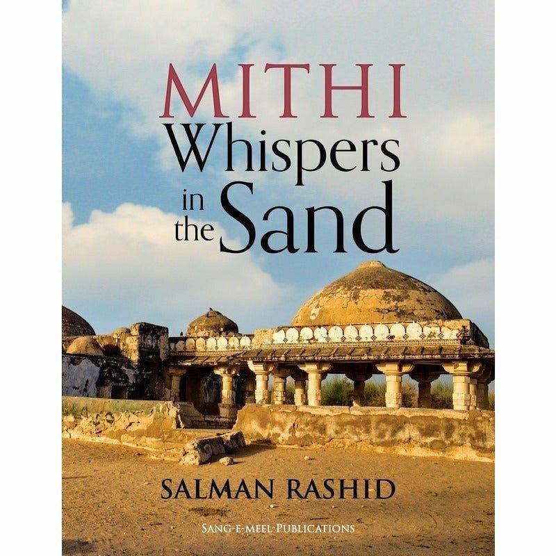 Mithi Whispers in the Sand [English]