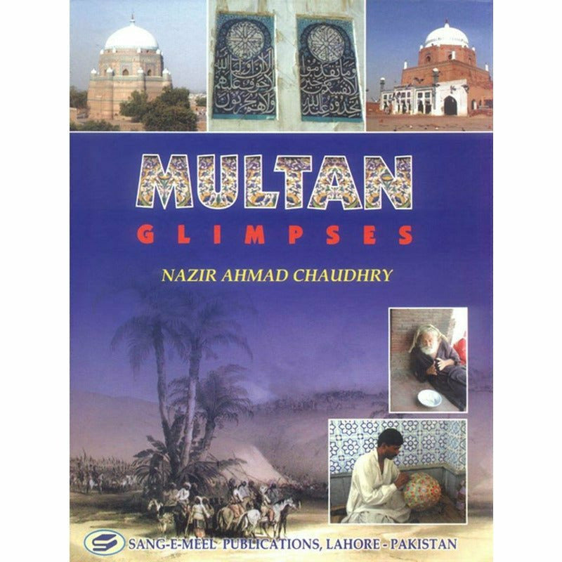 Multan Glimpses  [English]