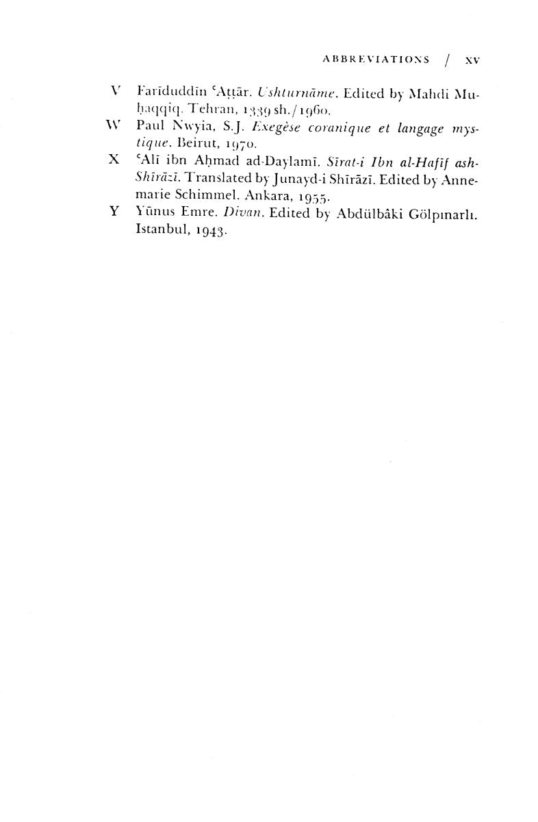 Mystical Dimensions Of Islam [English]