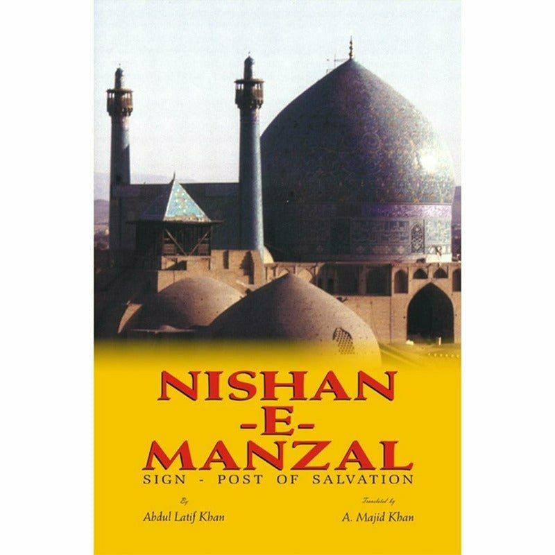 Nishan-E-Manzal   Sign-Post Of Salvation  [English]