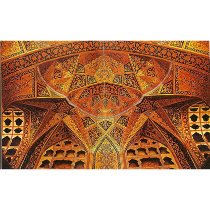 Old Lahore: Reminiscences Of A Resident [English]