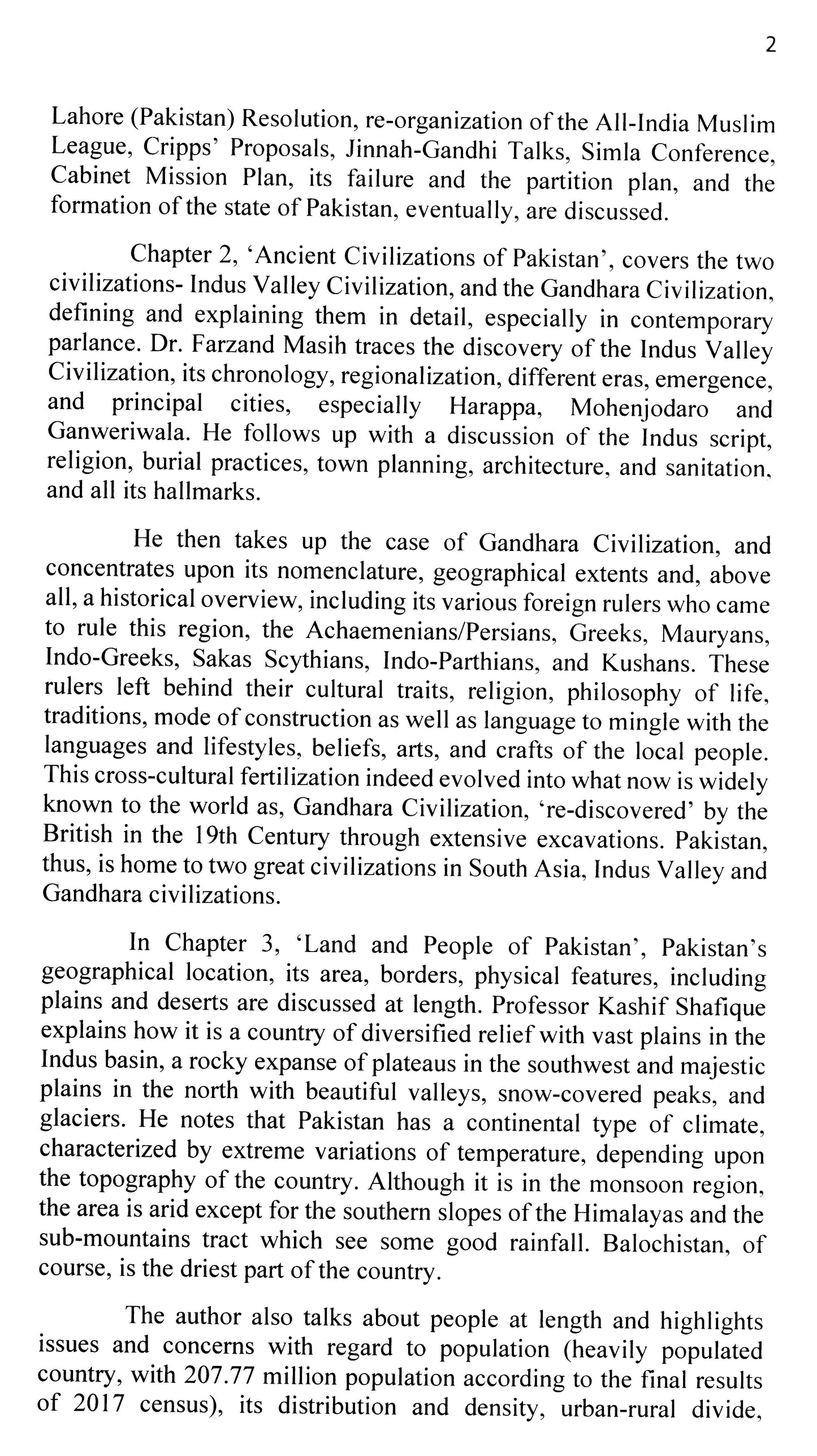 Pakistan Studies: A Book of Readings - Sikandar Hayat  [English]