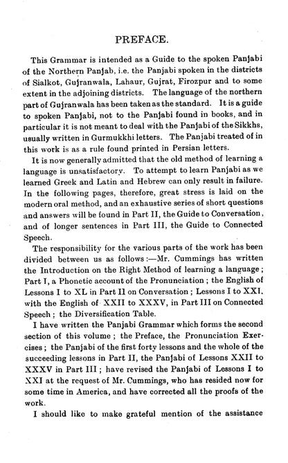 Punjabi Manual And Grammar: English-Punjabi Voc  [English]