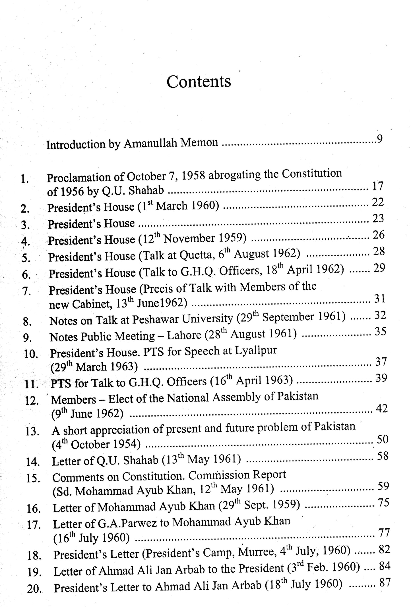 The Altaf Gauhar Papers  [English]