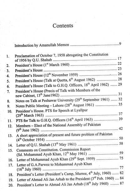 The Altaf Gauhar Papers  [English]