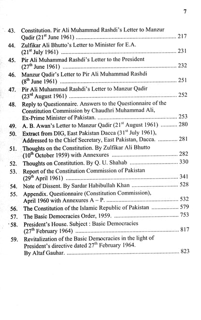 The Altaf Gauhar Papers  [English]