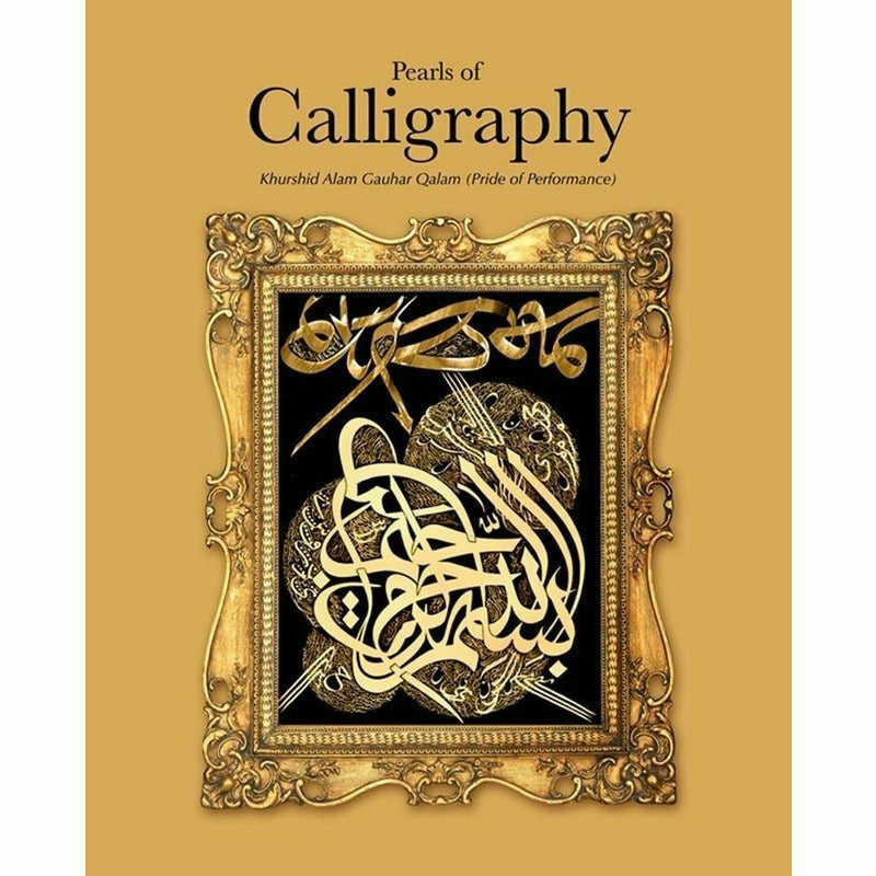 Pearls Of Calligraphy  [English]